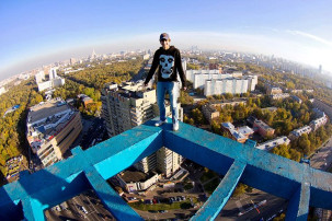 Ответственность за экстремальное увлечение молодежи. Руфинг Ответственность за экстремальное увлечение молодежи. Руфинг.